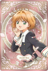 yNo.26.zJ[hLv^[ EGn[X -25th anniversary-