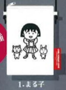 y܂qzт܂q 3N4g̒Ԃ TRbV