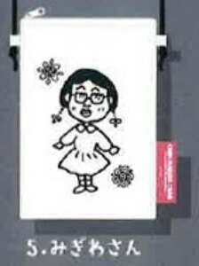 y݂킳zт܂q 3N4g̒Ԃ TRbV