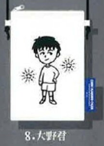 yNzт܂q 3N4g̒Ԃ TRbV