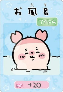 yNo.09 Ö{/C (LN^[J[h/N m[}) z RNVJ[hO~ 6 J[ĥ