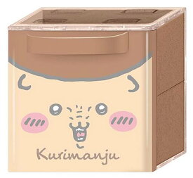 【くりまんじゅう】ちいかわ CUCASE2