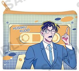 【工藤優作】名探偵コナン ポーチコレクション シティポップVer. Vol.2