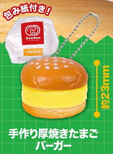 yĂ܂o[K[zhhno[K[ZNV