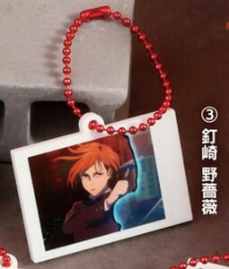 yBKNzp ςႱ ~jANL[z_[ -aJ-