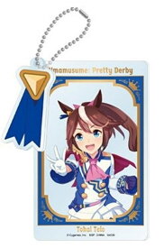 【H賞 トウカイテイオー (クリアツインカードチャーム)】一番くじ ウマ娘 プリティーダービー 10弾 【中古】
