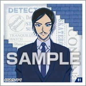 y091.zTRi V[RNV2 K V[̂