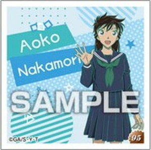 y095.XqzTRi V[RNV2 K V[̂