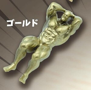 yS[hz}b`锢u