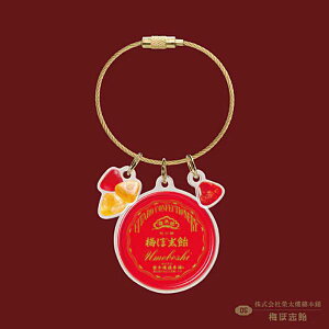 y~ڎubОđ`{݁zكAN`[