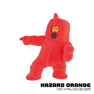 yHAZARD ORANGE nU[hIWbHZ-00Mz[nU[h tBMARNV by TAKUMA FUJISAKI