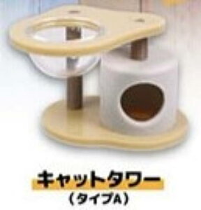 yLbg^[(^CvA)zLƂ̕炵}XRbg