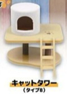 yLbg^[(^CvB)zLƂ̕炵}XRbg