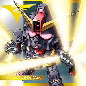 【MG2-06 サイコ・ガンダム (R レア) 】にふぉるめーしょん 機動戦士ガンダム シールウエハースvol.2 〜閃光の一撃〜