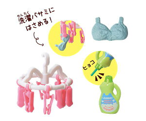 ys`nK[Ɛ܃ZbgBzɂ񂱃Lb` ɂ񂱉ƓdDX2 񂽂+