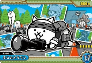 yNo.6-11 lRJ} (A)zɂ񂱑푈EGn[X{6 `12ڂ̃o[XfBɂI`