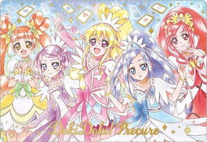 y[dl] No.18 hLhL!vLA (SSR) zvLAJ[hEGn[X10