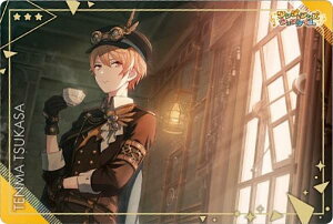 yNo.13 Vn i (LN^[J[h) zvWFNgZJC JtXe[WI feat. ~N EGn[X9