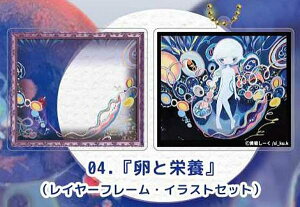 ywƉh{x(t[ECXgZbg)zC[t[M[V[Y e[ ANL[`F[2