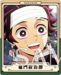 y01.}YY(O)zSł̐n Xibv}Ch SQmore!2