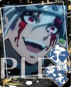 y26.FVzSł̐n Xibv}Ch SQmore!2