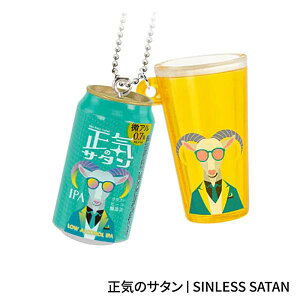 yC̃T^bSINLESS SATANzȂȃG[ {[`F[}XRbg