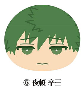 yhOz񂿂̑ ܂񂶂イɂɂ}XRbg