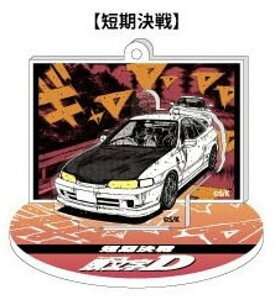 yZzD GtFNgANX^h Vol.6