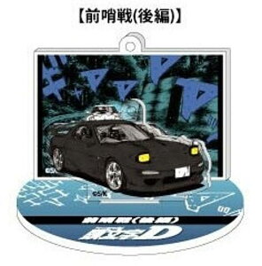 yO()zD GtFNgANX^h Vol.6