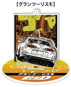 yOc[XzD GtFNgANX^h Vol.6