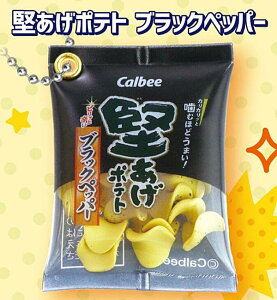 y|eg ubNybp[zCalbee VJVJ}XRbg