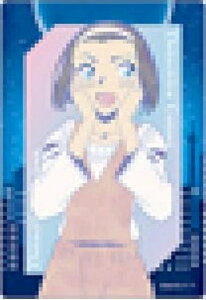 y؉q(`낵)zTRi I[A[gRNV Vol.2