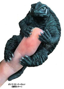 �y�K���� G1�o�[�W�����i�ʏ�J���[�j�z�������V���[�Y��1�e �������K���� ����b�󒆌���