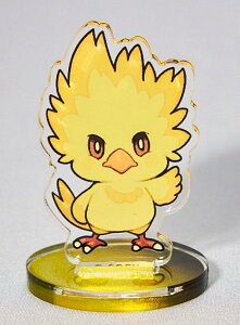 y`R{zt@Cit@^W[VII o[X ~jANX^hRNV