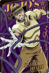 yNo.04 WZtEW[X^[ (LN^[J[h)zWW̊Ȗ` X^[_XgNZC_[X EGn[X