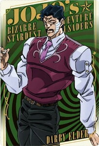 yNo.13 _jGEJE_[r[ (LN^[J[h)zWW̊Ȗ` X^[_XgNZC_[X EGn[X