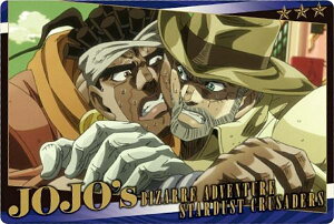 yNo.17 nhEAhDWZtEW[X^[ (Xg[[J[h)zWW̊Ȗ` X^[_XgNZC_[X EGn[X