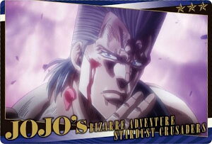 yNo.18 WEsG[E|it (Xg[[J[h)zWW̊Ȗ` X^[_XgNZC_[X EGn[X