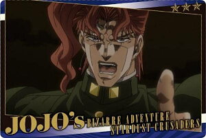 yNo.19 ԋ@T (Xg[[J[h)zWW̊Ȗ` X^[_XgNZC_[X EGn[X