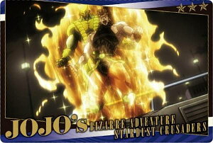 yNo.20 fBIEuh[ (Xg[[J[h)zWW̊Ȗ` X^[_XgNZC_[X EGn[X