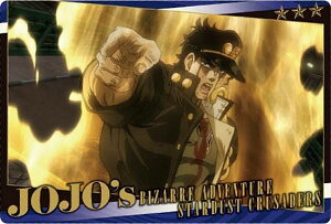 yNo.21 Y (Xg[[J[h)zWW̊Ȗ` X^[_XgNZC_[X EGn[X