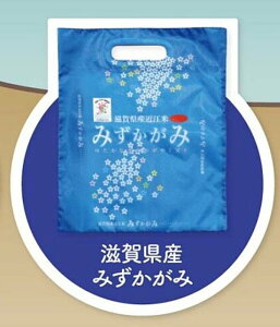 yꌧY ݂݁z܂ŕđ܂݂BIGGRobO