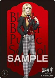 y05. GhK[Ehhz -hwZ- NAJ[hRNVK J[ĥ