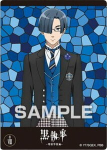 y08. XEu[A[z -hwZ- NAJ[hRNVK J[ĥ