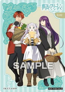 yB.02 t[tFV^N/BOXwTz̃t[ NAJ[hRNVK2 J[ĥ