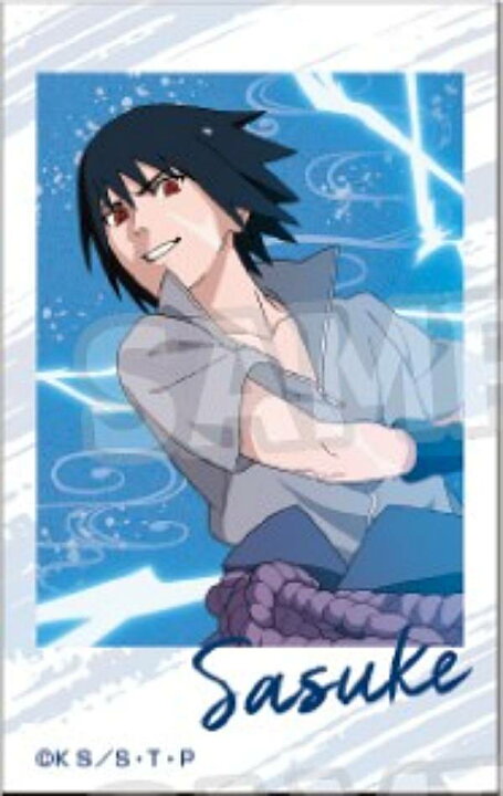 楽天市場】【うちはサスケ】NARUTO-ナルト- 疾風伝 描き下ろしミニ 