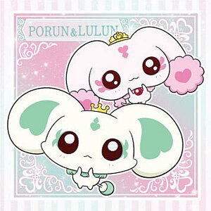 【No.06 ポルン&ルルン (N ノーマル) 】にふぉるめーしょん プリキュアオールスターズ シールウエハース