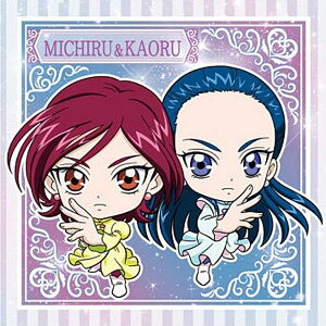 yNo.11 O (N m[}) zɂӂ߁[ vLAI[X^[Y V[EGn[X