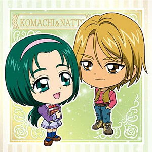 【No.22 秋元こまち&ナッツ (N ノーマル) 】にふぉるめーしょん プリキュアオールスターズ シールウエハース