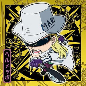 �ySW10-09 �w�����b�| (R ���A) �z�ɂӂ���߁[����� �����s�[�X��C���V�[���E�G�n�[�XLOG.10